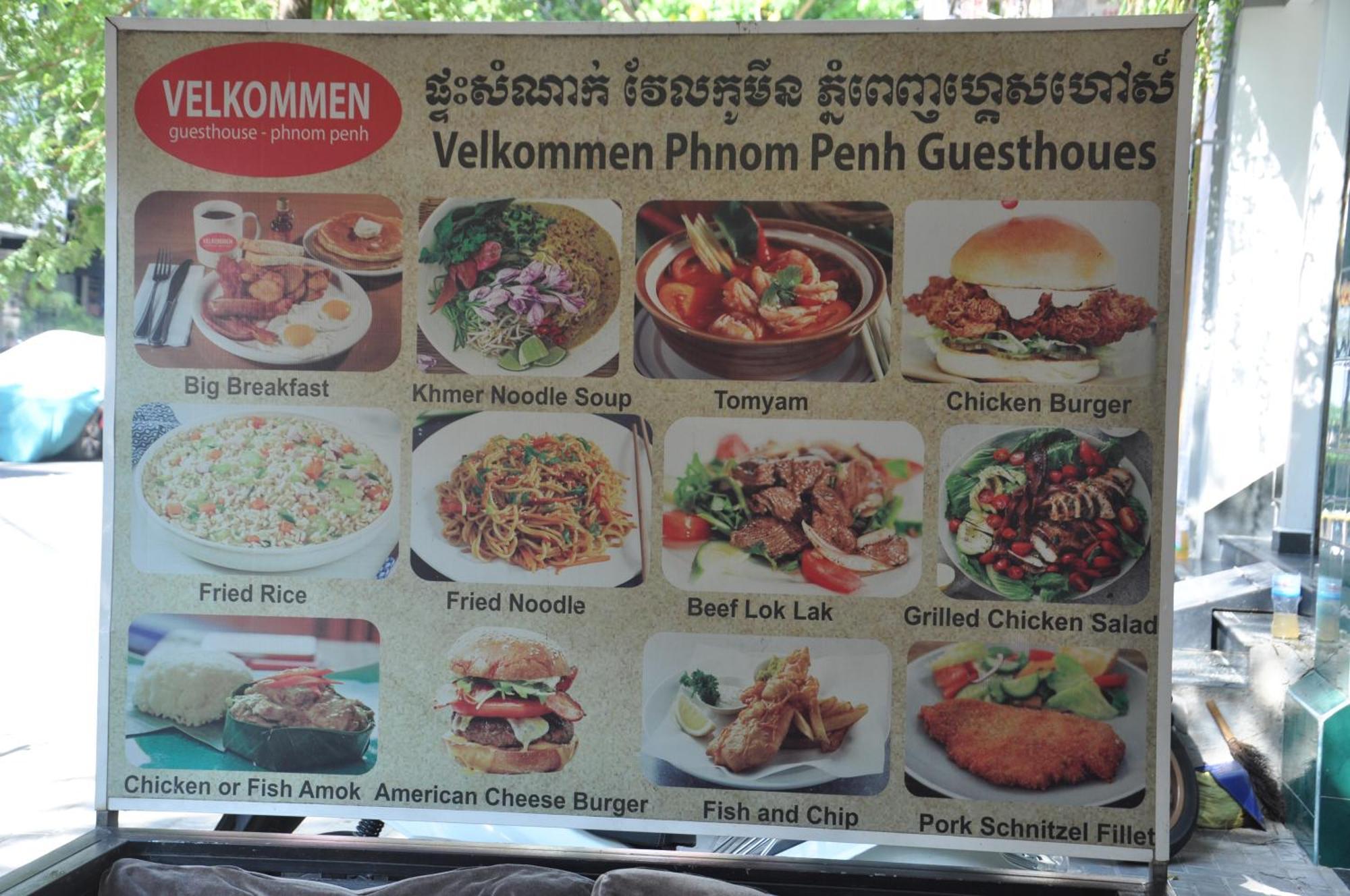 Velkommen Guesthouse Phnom Penh Eksteriør bilde